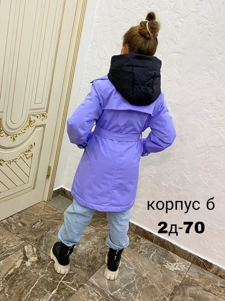 Куртка детская Без выбора цвета купить в Интернет-магазине Садовод База - цена 1500 руб Садовод интернет-каталог