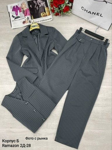 Костюм САДОВОД официальный интернет-каталог