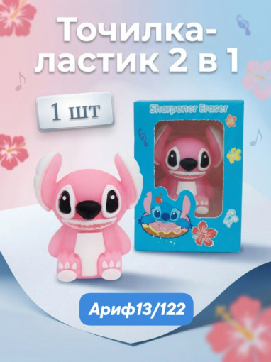 Подарочный Набор САДОВОД официальный интернет-каталог