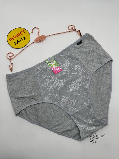 Трусы САДОВОД официальный интернет-каталог