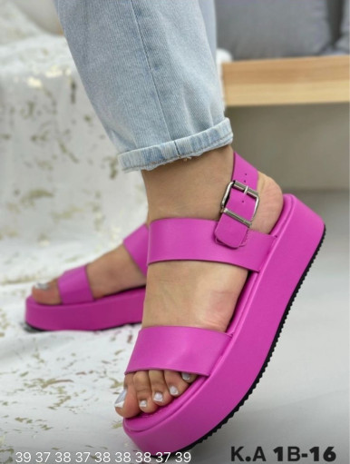 Босоножки САДОВОД официальный интернет-каталог