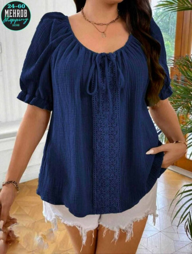 Шикарный Блузка САДОВОД официальный интернет-каталог