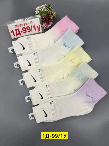 Носки САДОВОД официальный интернет-каталог