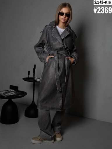 💕Тренч варёный САДОВОД официальный интернет-каталог