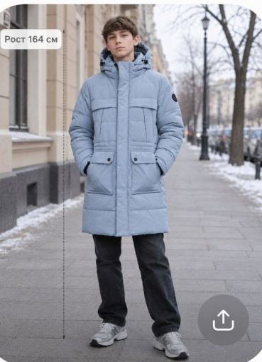 пальто САДОВОД официальный интернет-каталог