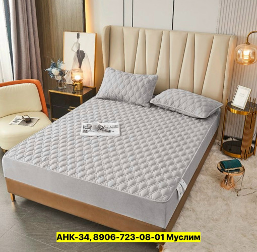 Наматрасник САДОВОД официальный интернет-каталог