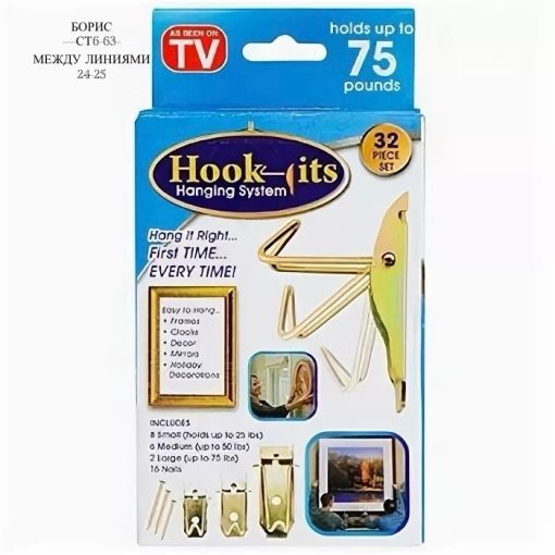 Настенные крепления крючки Hook-Its Hanging System Reviews🔻 САДОВОД официальный интернет-каталог