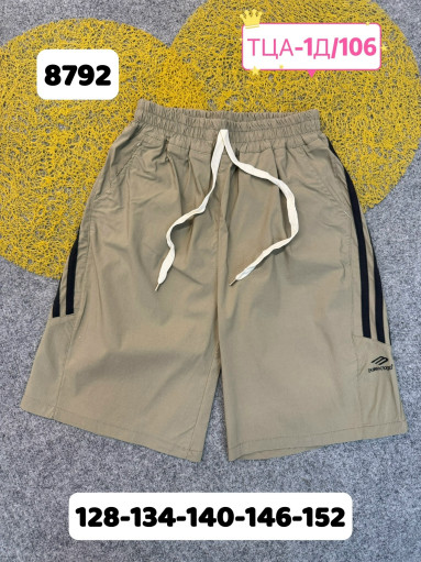 шорты САДОВОД официальный интернет-каталог