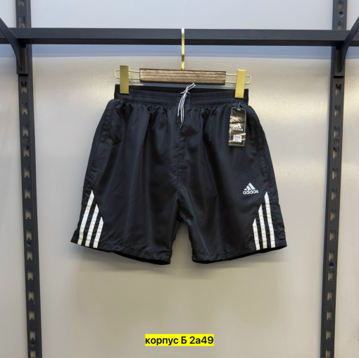 Шорты для мужчин, плащевка САДОВОД официальный интернет-каталог