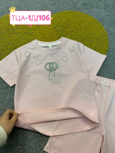 костюм САДОВОД официальный интернет-каталог