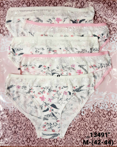 трусы САДОВОД официальный интернет-каталог