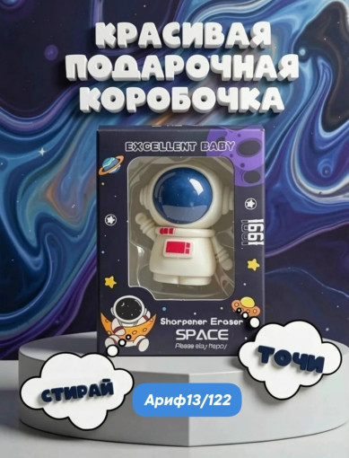 Подарочный Набор САДОВОД официальный интернет-каталог