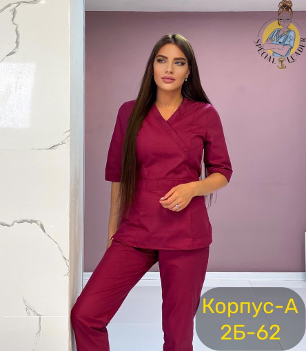Костюм «Хирург» САДОВОД официальный интернет-каталог