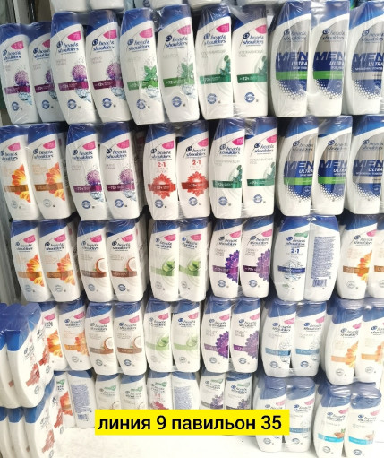 Шампунь САДОВОД официальный интернет-каталог