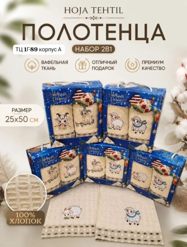 Подарочный набор 2в1 САДОВОД официальный интернет-каталог