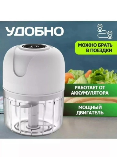 Блендер аккумуляторный САДОВОД официальный интернет-каталог
