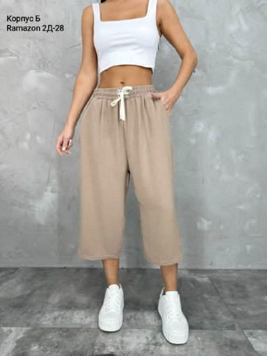 Шорты САДОВОД официальный интернет-каталог