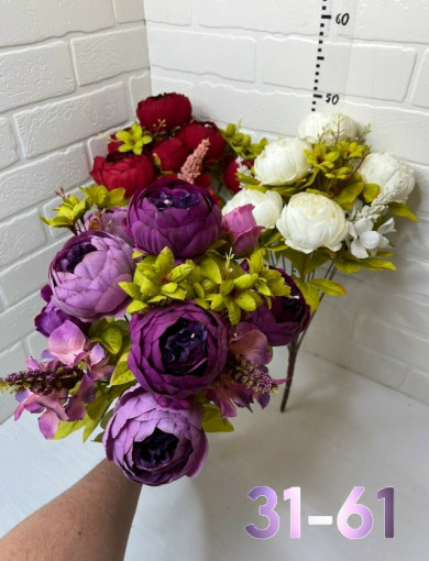 Искусственные цветы САДОВОД официальный интернет-каталог