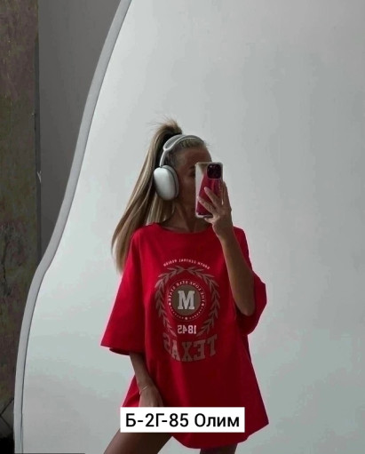 Футболка, хлопок САДОВОД официальный интернет-каталог