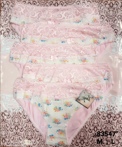 трусы САДОВОД официальный интернет-каталог