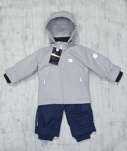 Костюм для мальчиков САДОВОД официальный интернет-каталог