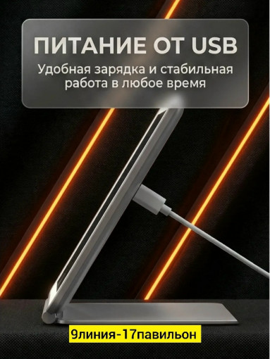 зеркало с подсветкой САДОВОД официальный интернет-каталог