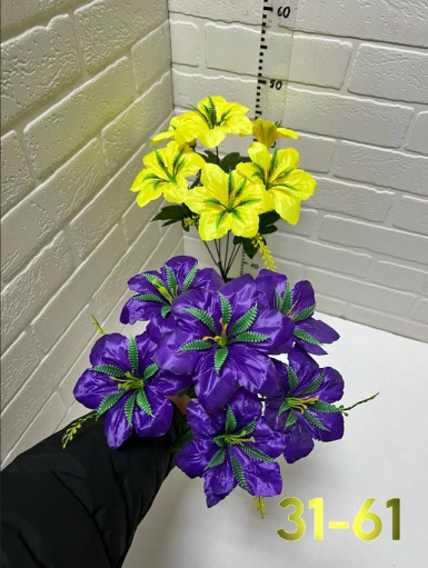 Искусственные цветы САДОВОД официальный интернет-каталог