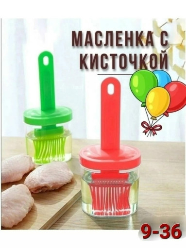 Кисть кулинарная САДОВОД официальный интернет-каталог