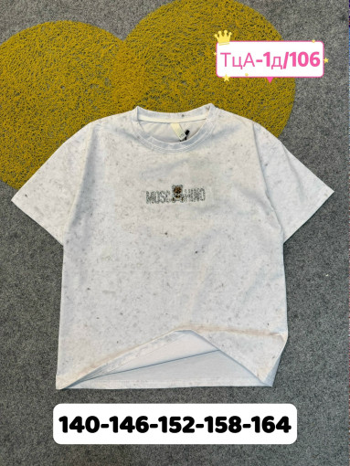 футболка САДОВОД официальный интернет-каталог