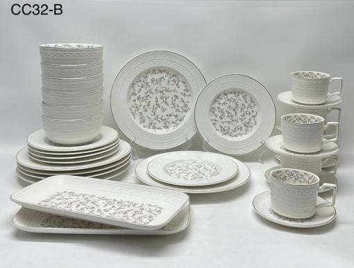 Столовый сервиз САДОВОД официальный интернет-каталог