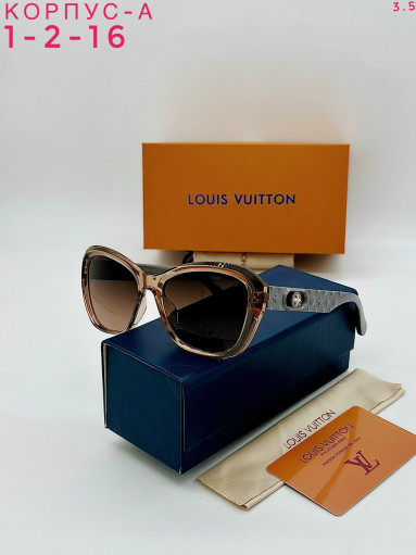 Очки комплект САДОВОД официальный интернет-каталог