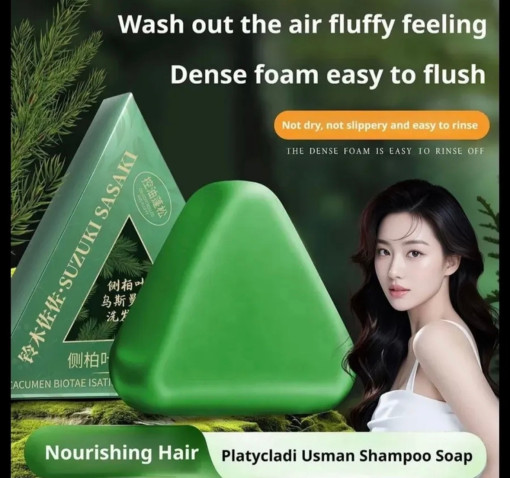 Твердый шампунь САДОВОД официальный интернет-каталог