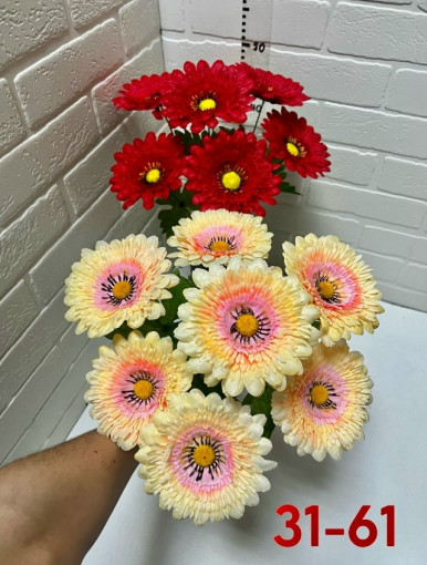 Искусственные цветы САДОВОД официальный интернет-каталог