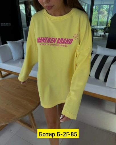 кофта САДОВОД официальный интернет-каталог