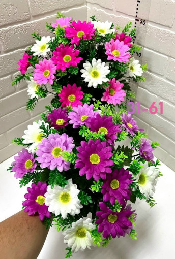 Искусственные цветы САДОВОД официальный интернет-каталог