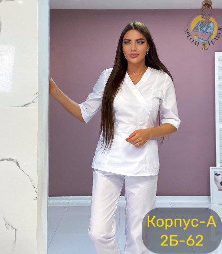 Костюм «Хирург» САДОВОД официальный интернет-каталог