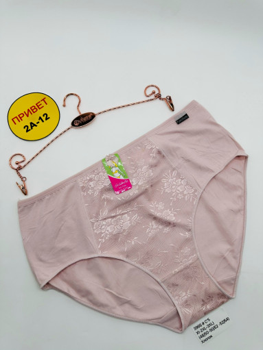 Трусы САДОВОД официальный интернет-каталог